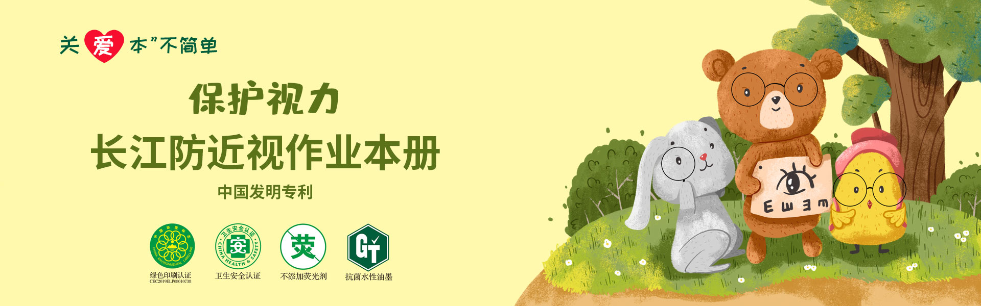 ayx网站