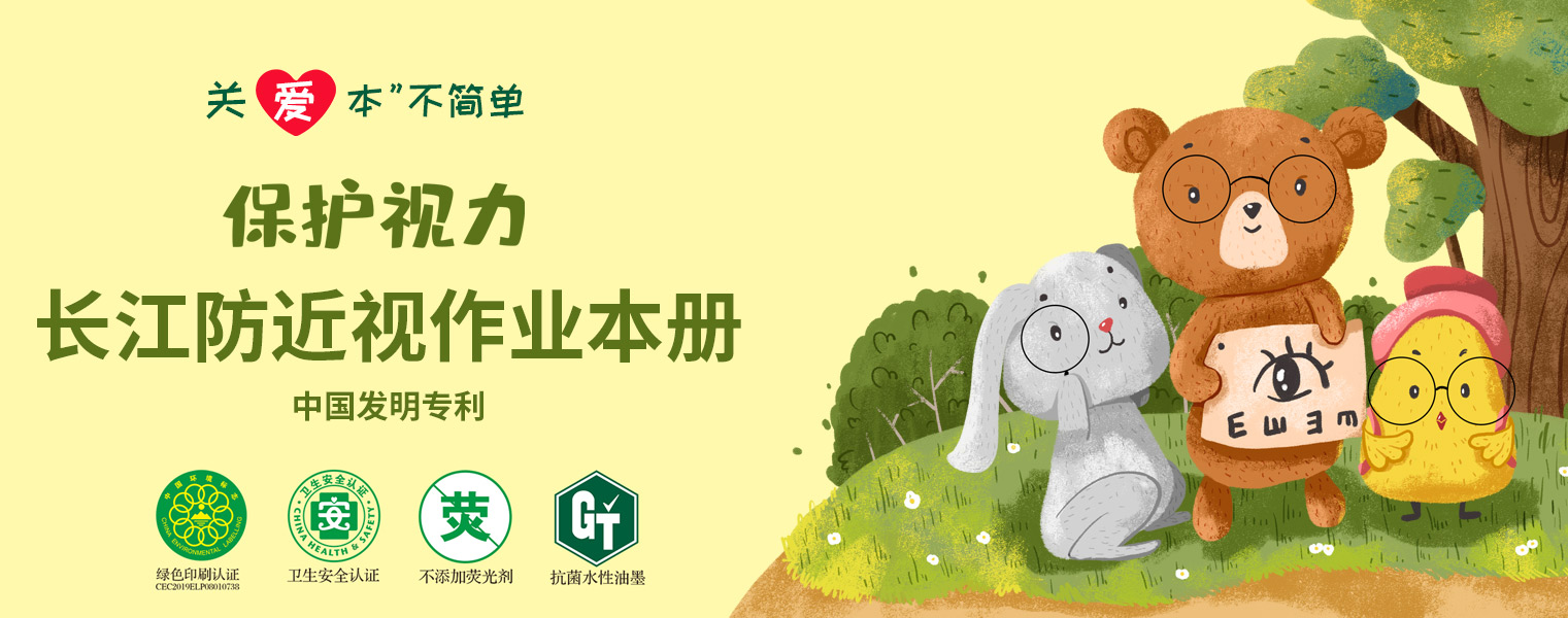 ayx总线