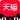 ayx网站