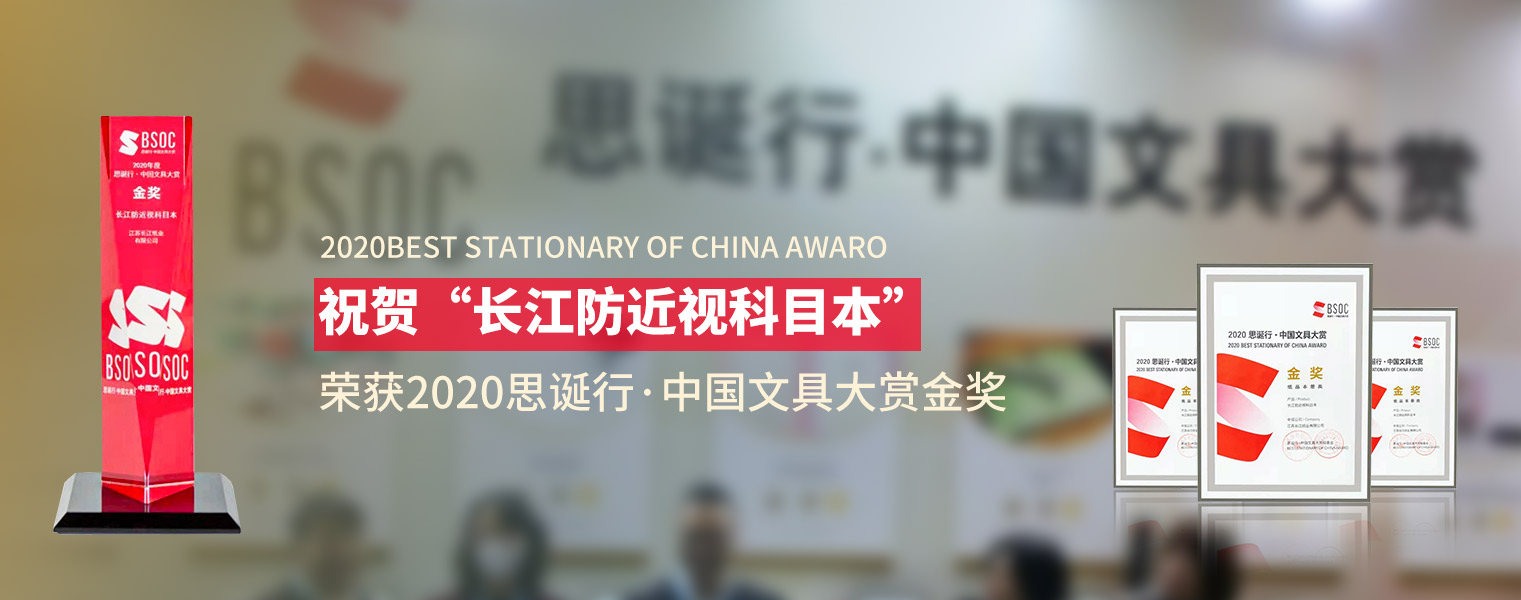 ayx总线